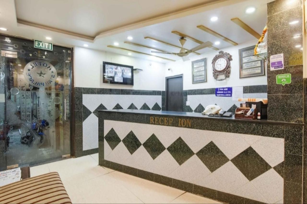 ניו דלהי Hotel Star Palace מראה חיצוני תמונה