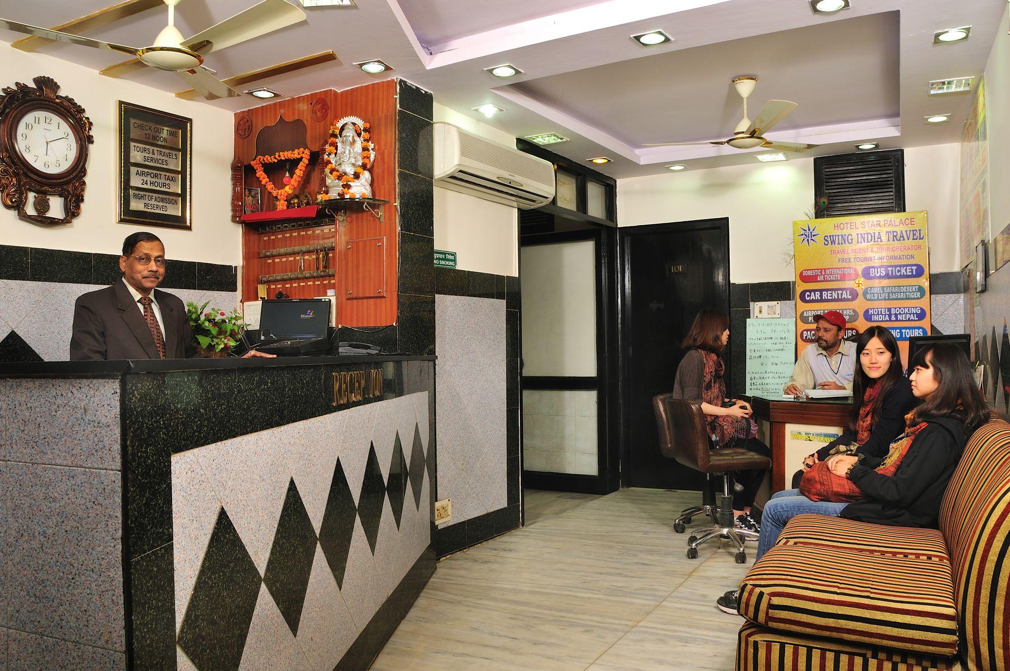 ניו דלהי Hotel Star Palace מראה חיצוני תמונה